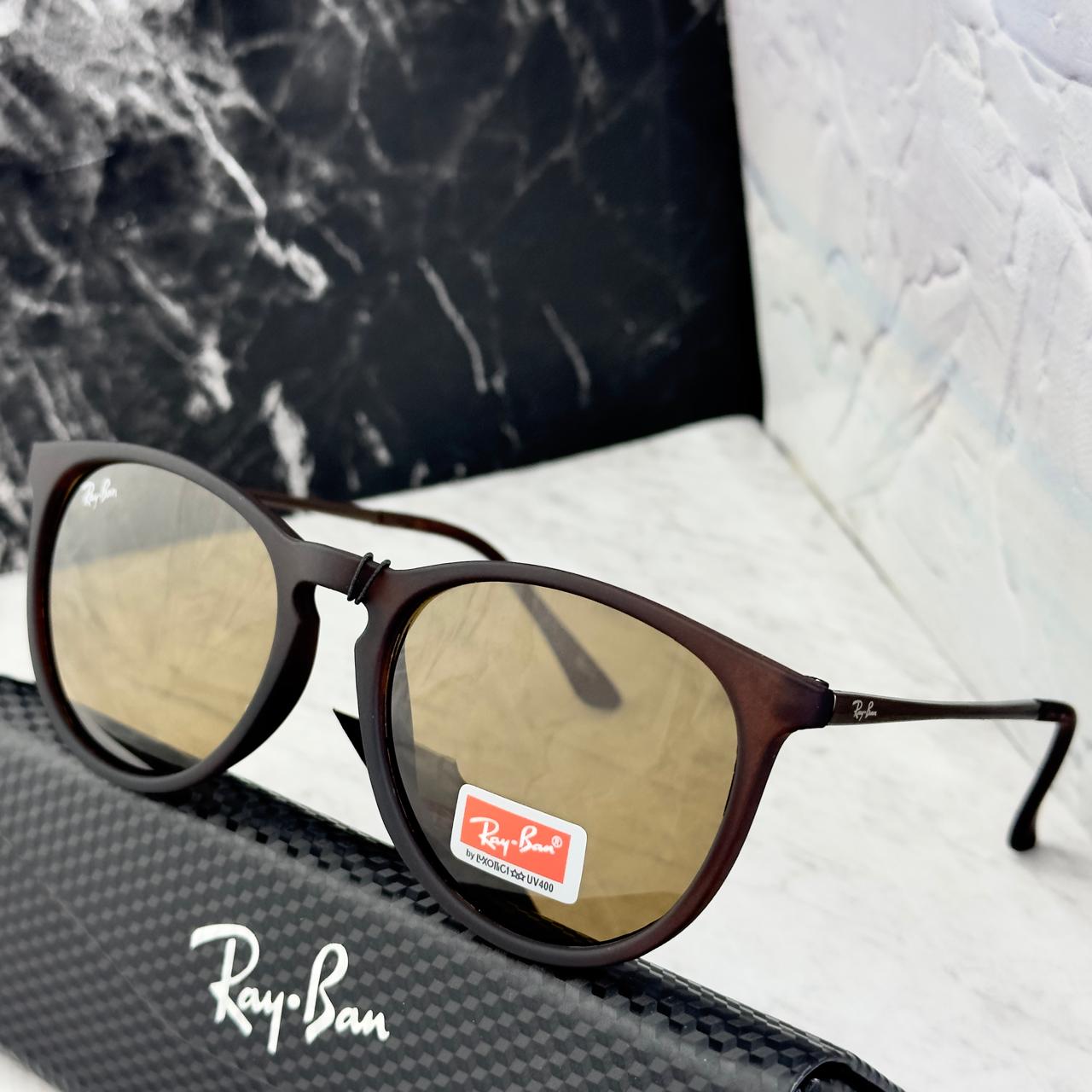 Gafas Ray Ban RBM71